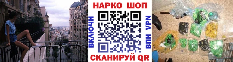 Сколько стоит Белоусово ГАШИШ  КОКАИН  A-PVP  МЕФ 