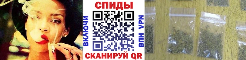 Бутират 99%  купить  цена  Белоусово 