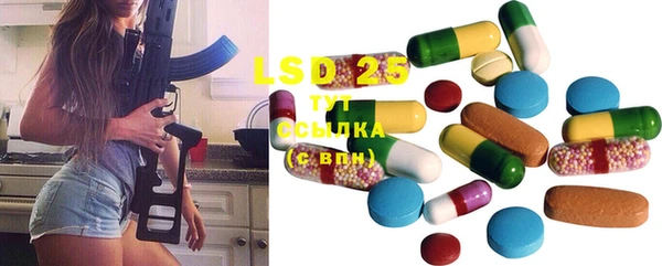 MDMA Premium VHQ Балахна
