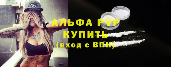 2c-b Цимлянск