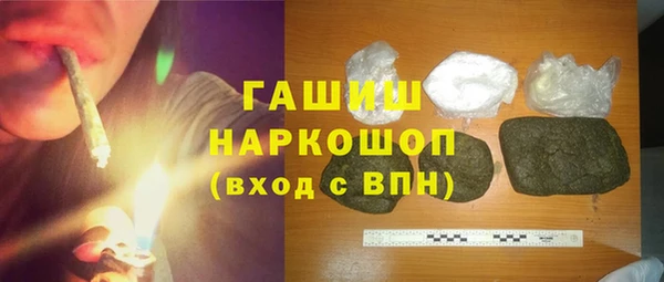 МДПВ Балабаново