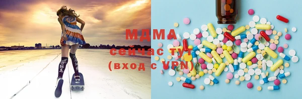 МДПВ Балабаново