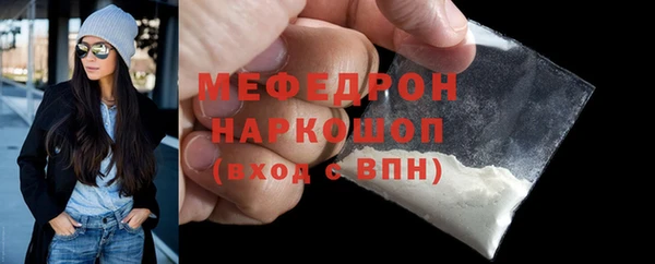 МДПВ Балабаново