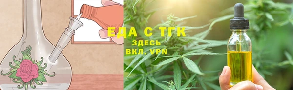 меф VHQ Баксан