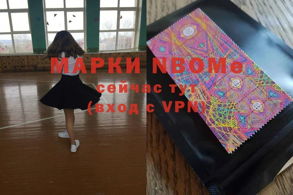 меф VHQ Баксан