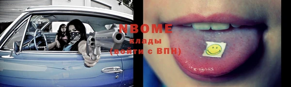 меф VHQ Баксан