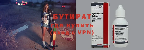 МДПВ Балабаново