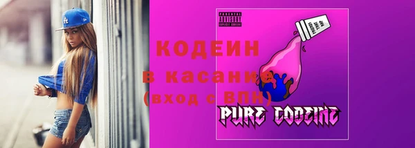 MDMA Premium VHQ Балахна