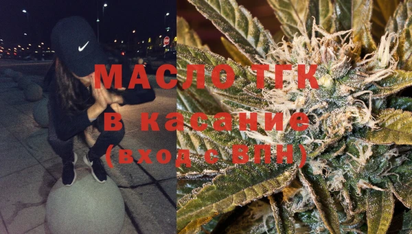 меф VHQ Баксан