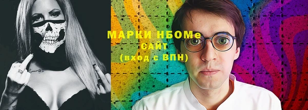 меф VHQ Баксан