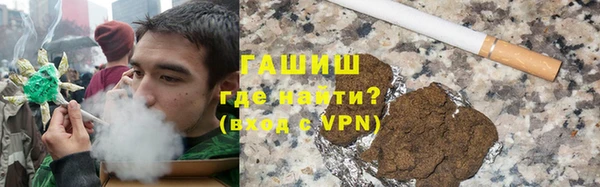 меф VHQ Баксан