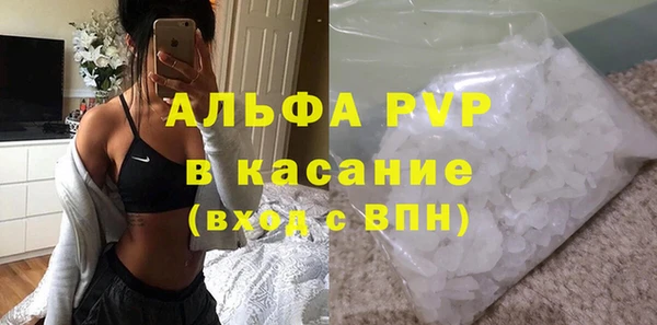 МДПВ Балабаново
