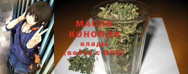 меф VHQ Баксан