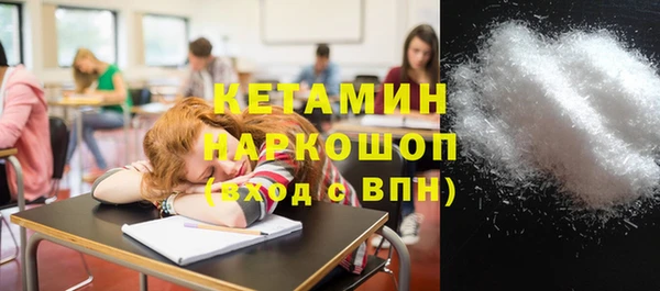 МДПВ Балабаново