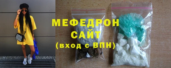 меф VHQ Баксан