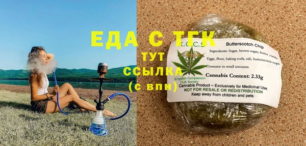меф VHQ Баксан