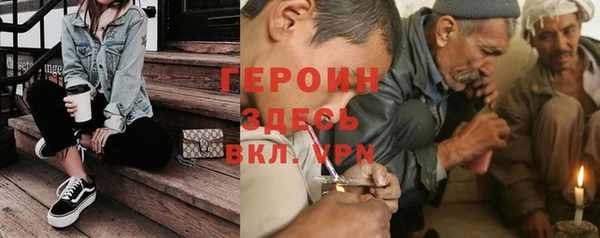 меф VHQ Баксан