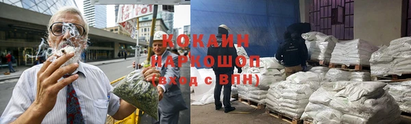меф VHQ Баксан