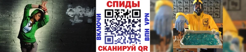 Первитин пудра  Белоусово 