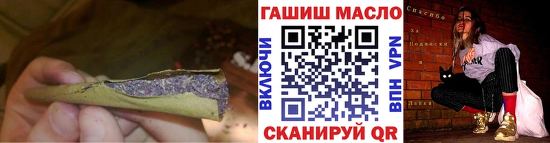Дистиллят ТГК концентрат  Белоусово 